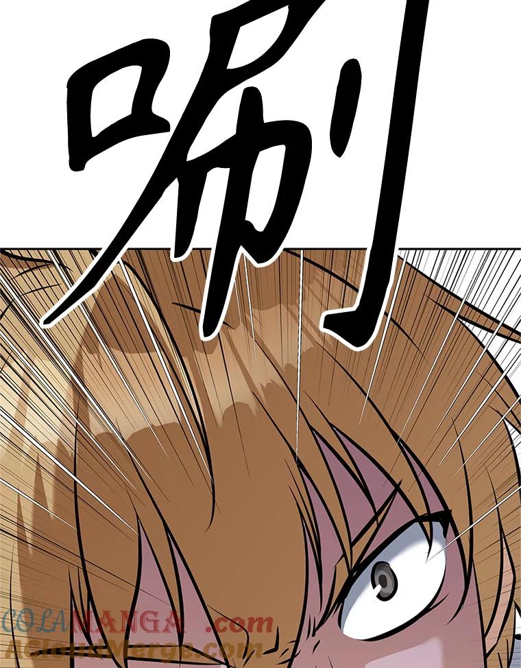 《重生为剑之达人》16.击败塞洛夫 第101页