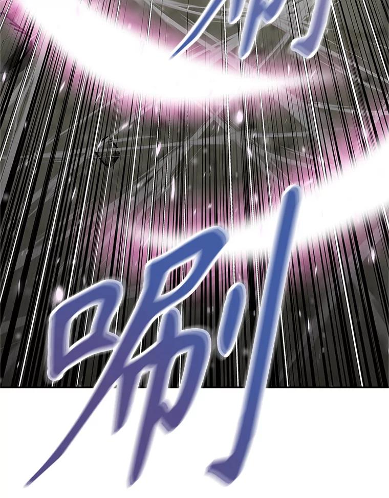 《重生为剑之达人》16.击败塞洛夫 第87页