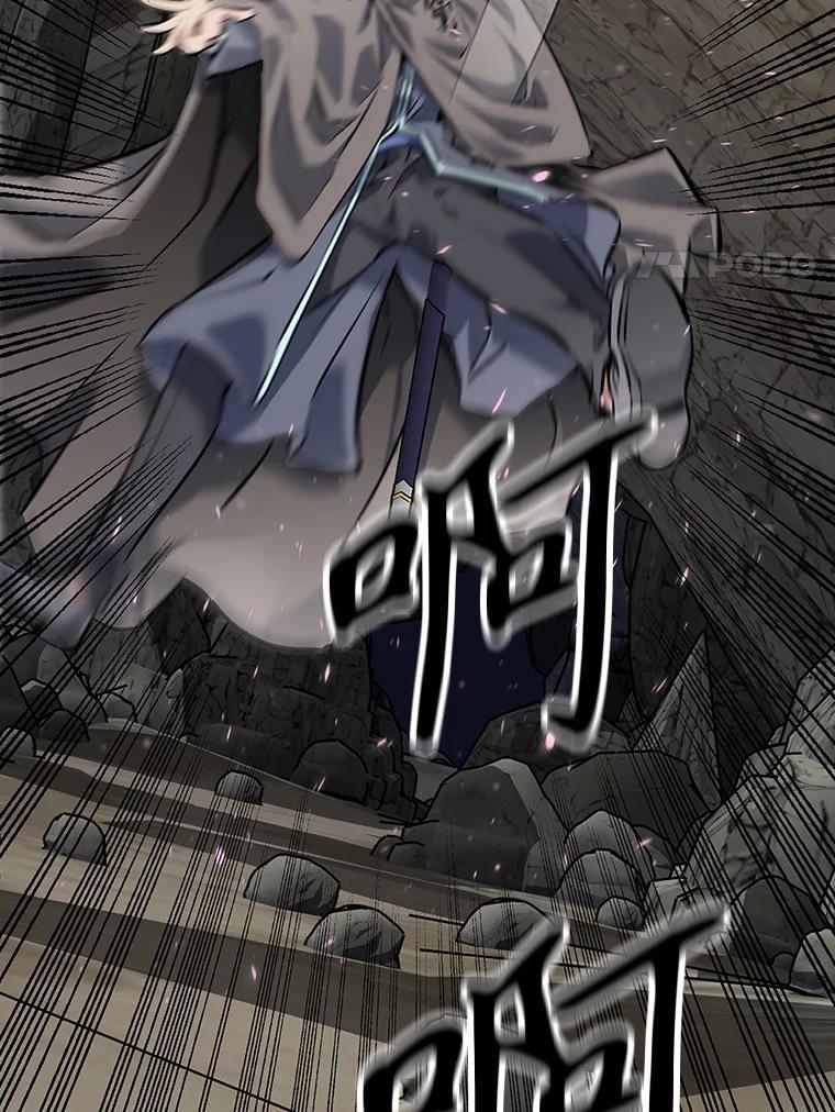 《重生为剑之达人》16.击败塞洛夫 第11页