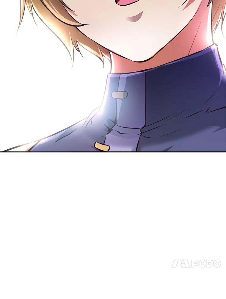《重生为剑之达人》1.重生 第199页