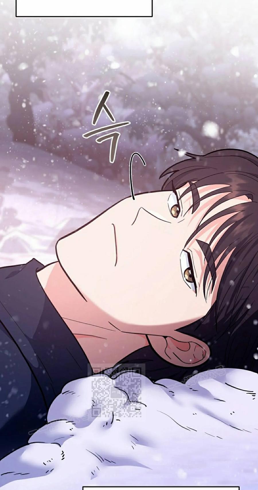 《学院的剑术教师》第29集 第63页