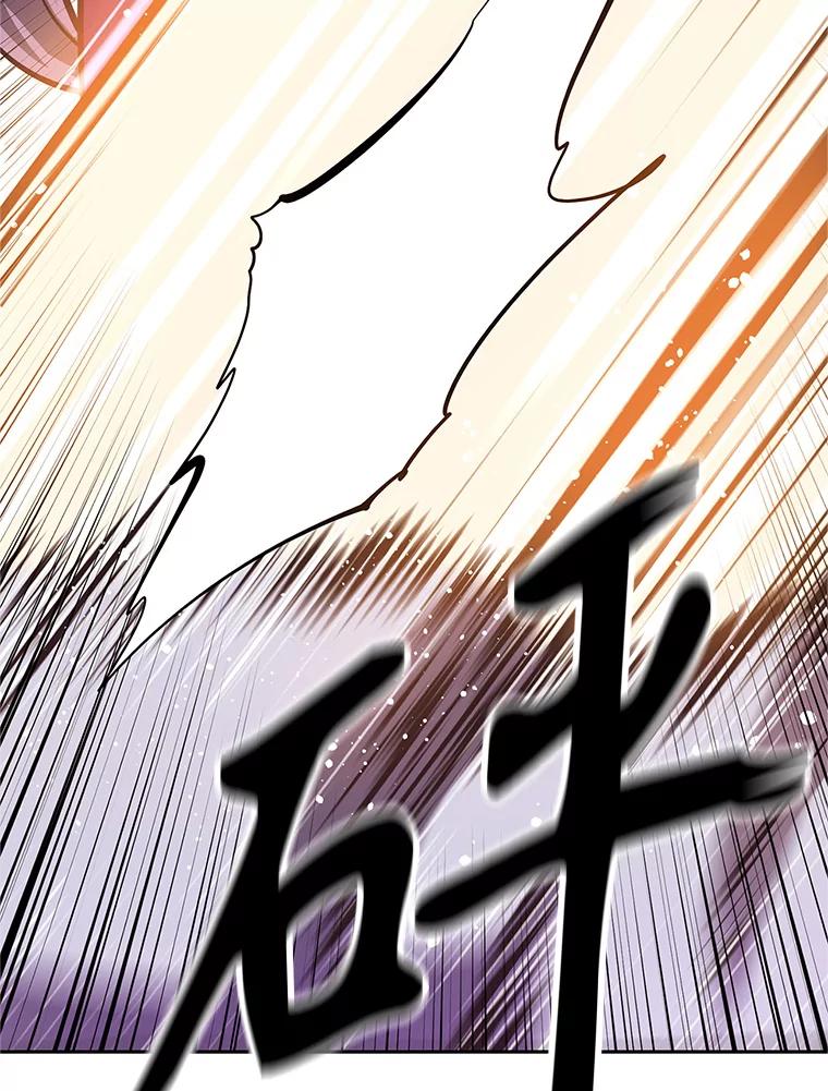 《重生为剑之达人》2.与骑士对练 第131页