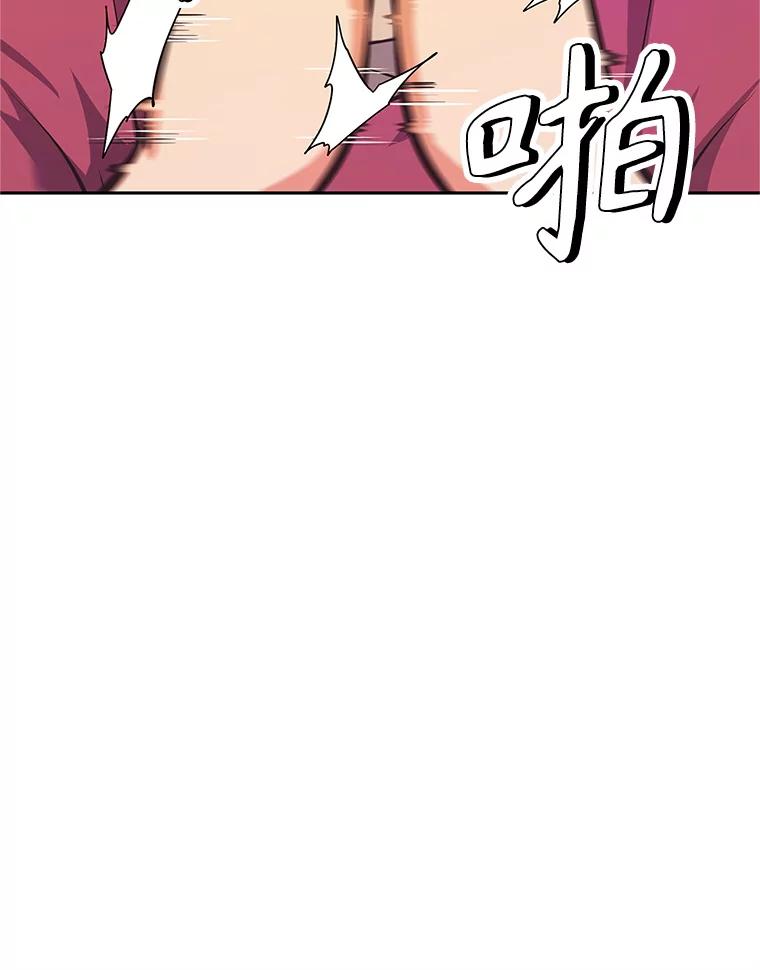 《重生为剑之达人》2.与骑士对练 第90页