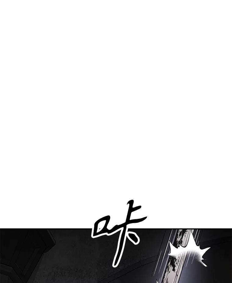 《重生为剑之达人》31.陷入黑暗 第32页