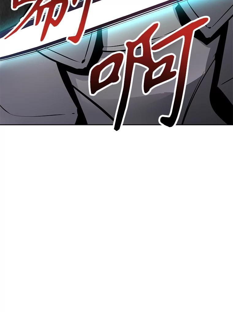 《重生为剑之达人》31.陷入黑暗 第28页
