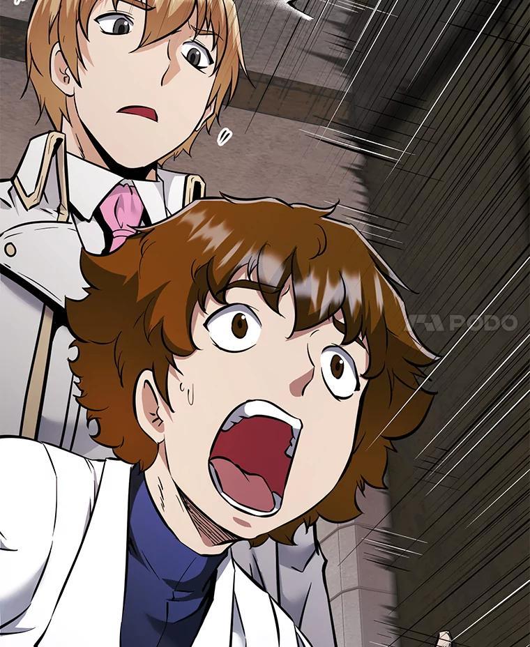 《重生为剑之达人》31.陷入黑暗 第51页