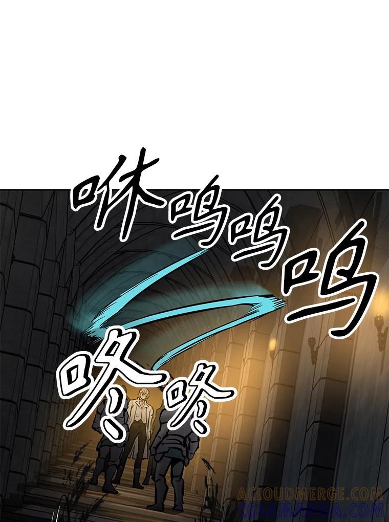 《重生为剑之达人》31.陷入黑暗 第29页