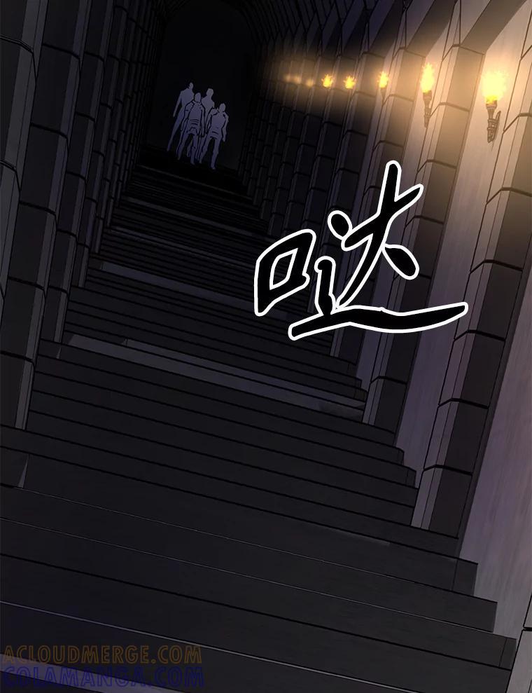 《重生为剑之达人》31.陷入黑暗 第5页