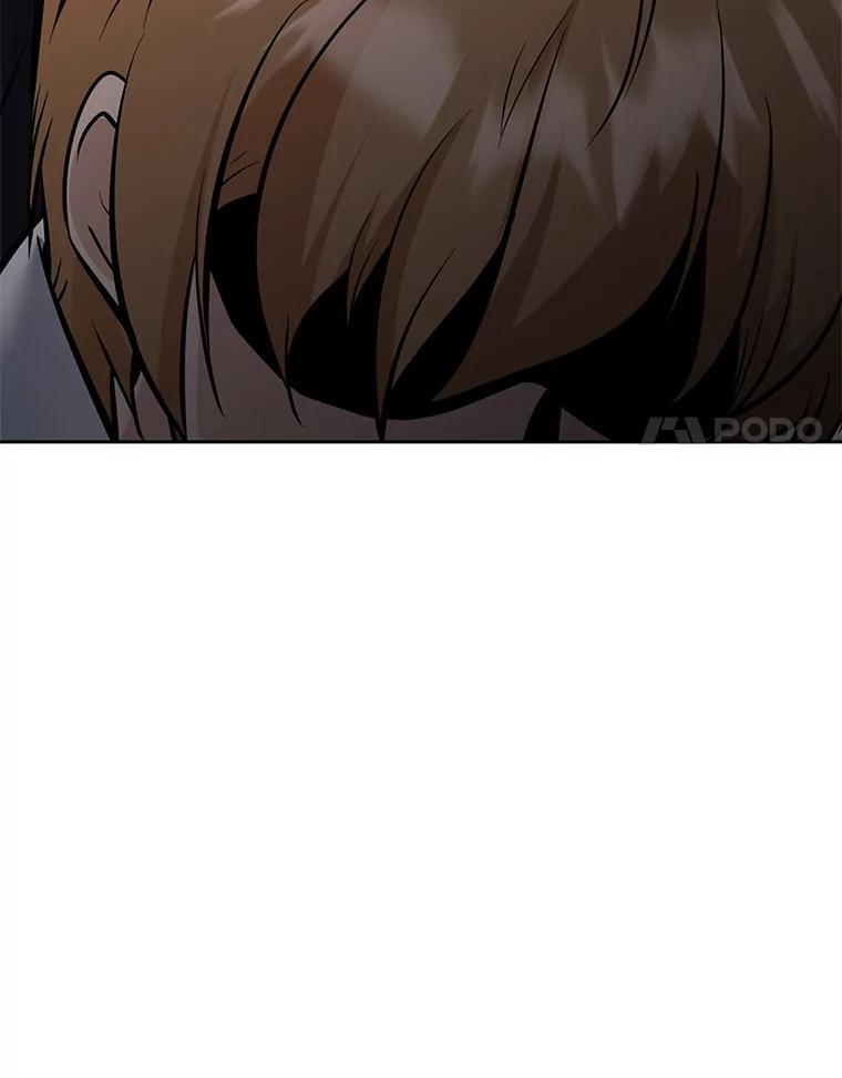 《重生为剑之达人》31.陷入黑暗 第68页