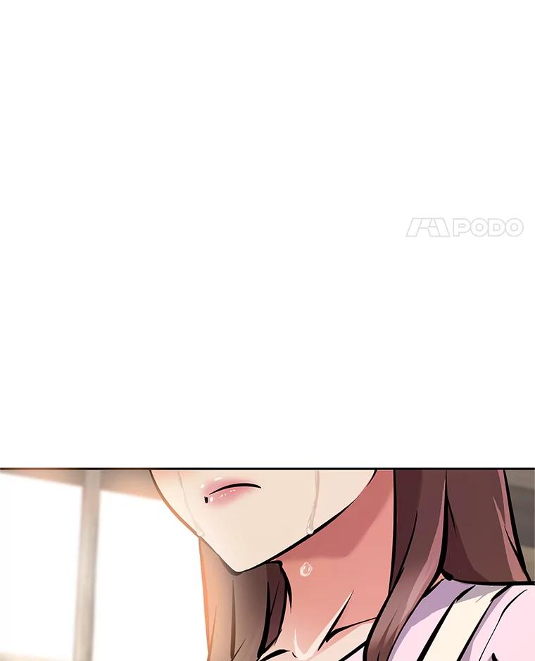 《重生为剑之达人》3.痛打麦罗 第32页