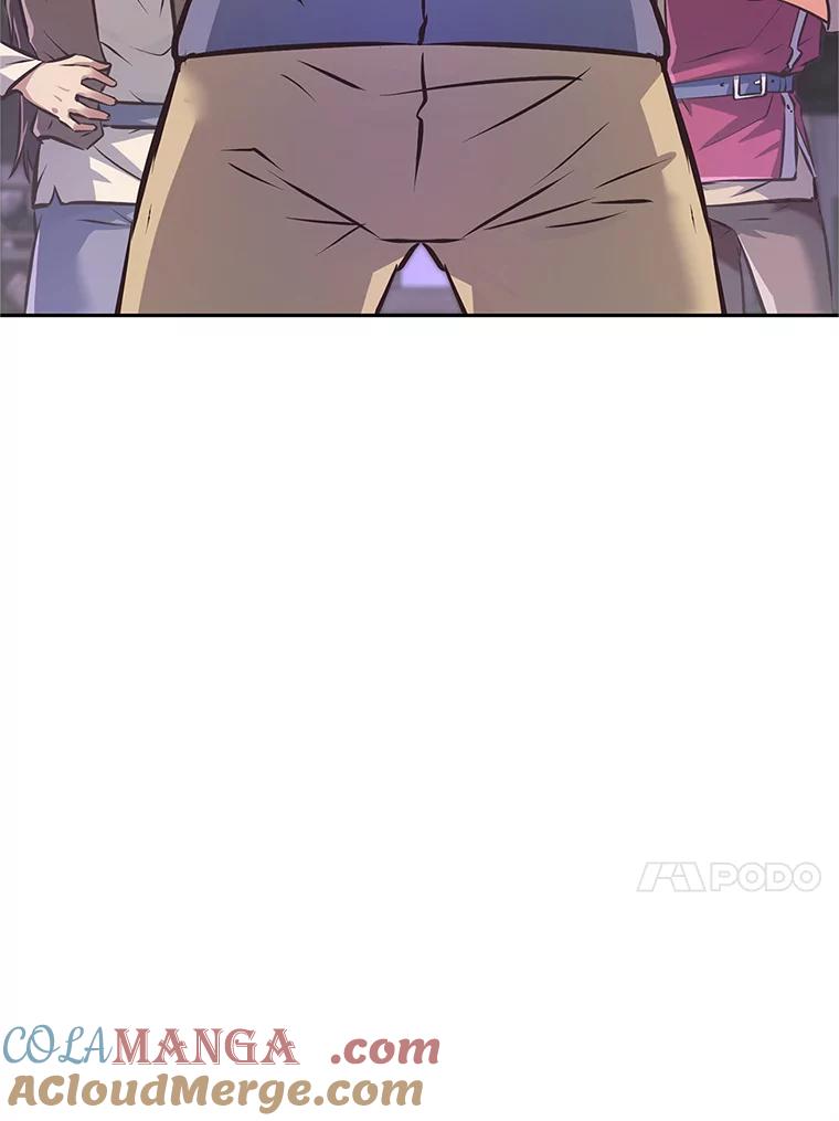 《重生为剑之达人》3.痛打麦罗 第109页