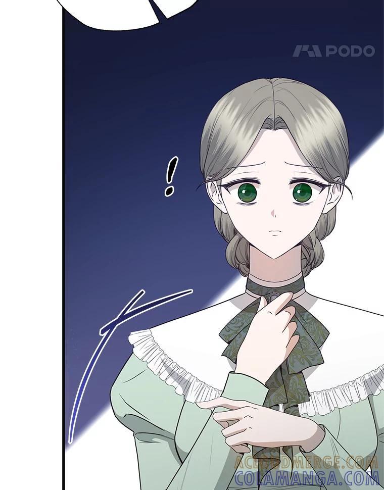 《圣女大人已黑化》43.月食之日 第137页