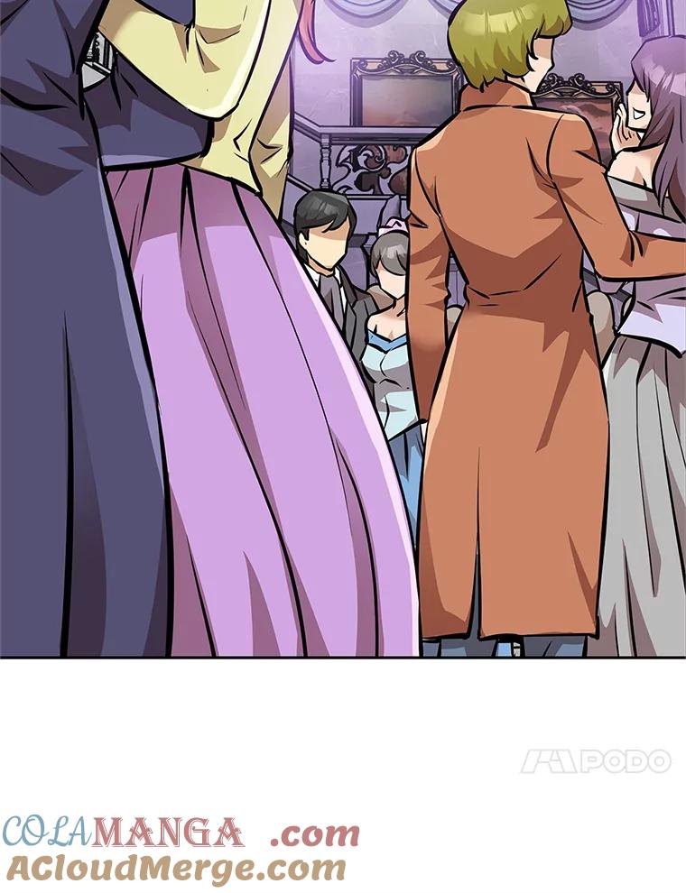 《重生为剑之达人》4.普昂商团 第169页
