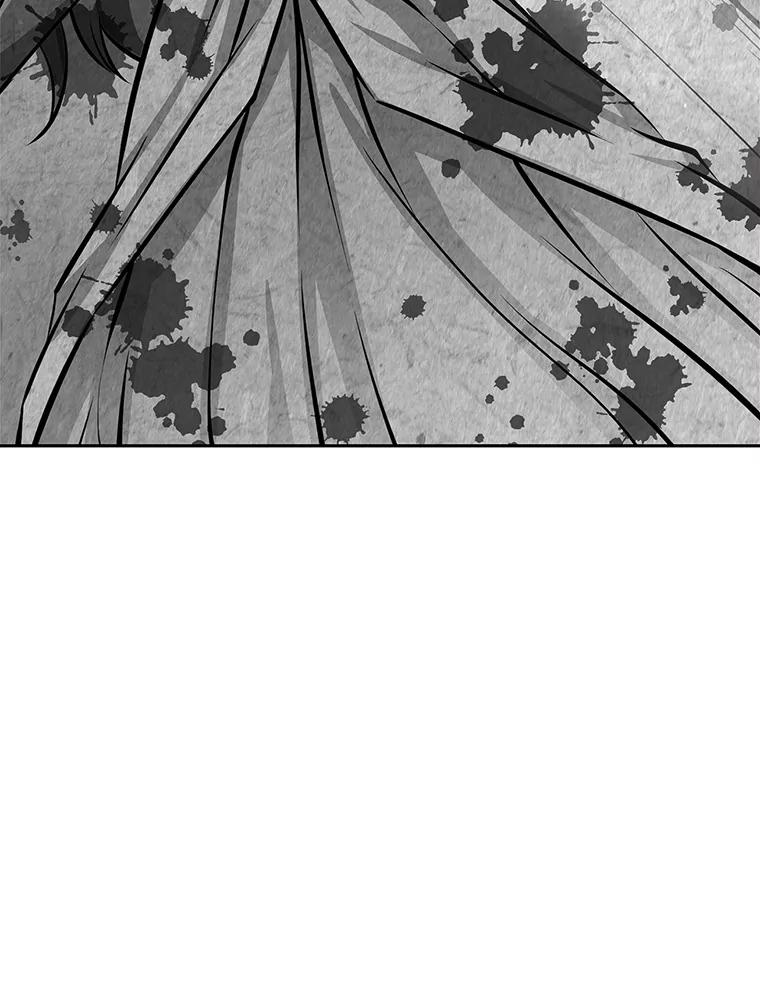 《重生为剑之达人》4.普昂商团 第59页