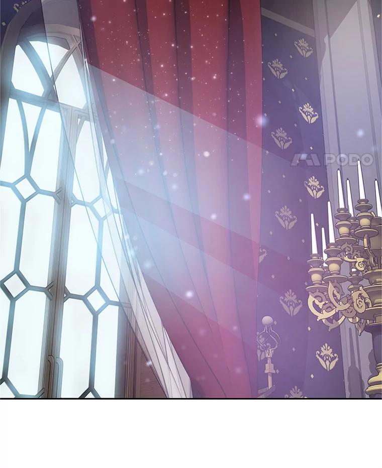 《重生为剑之达人》4.普昂商团 第96页