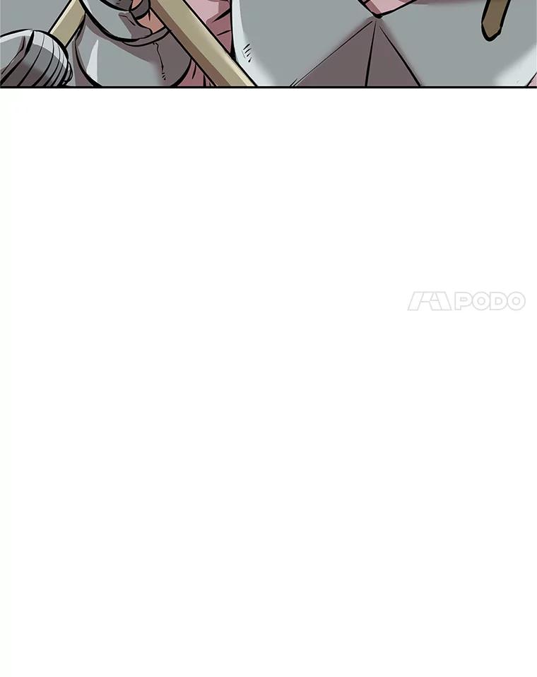 《重生为剑之达人》4.普昂商团 第82页