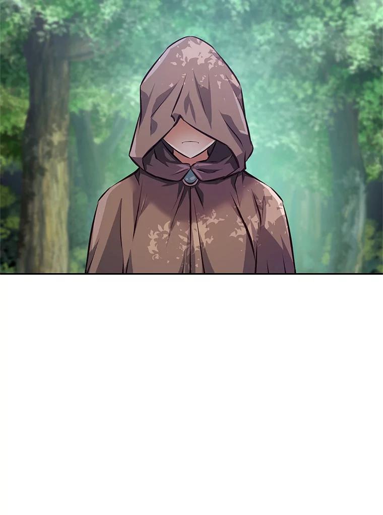 《重生为剑之达人》4.普昂商团 第12页
