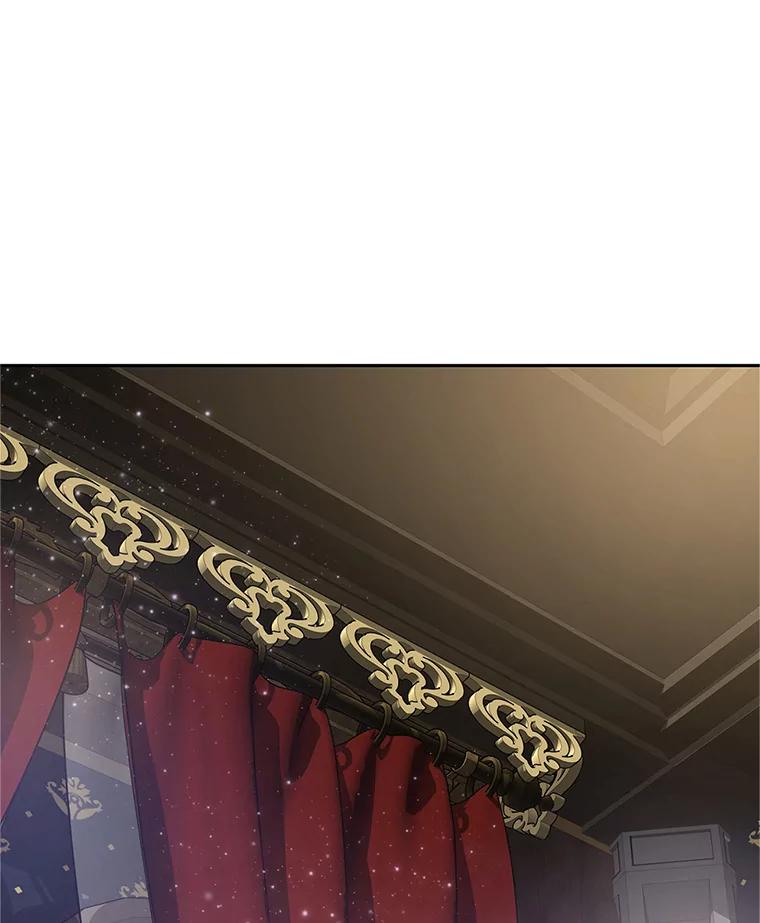 《重生为剑之达人》4.普昂商团 第95页