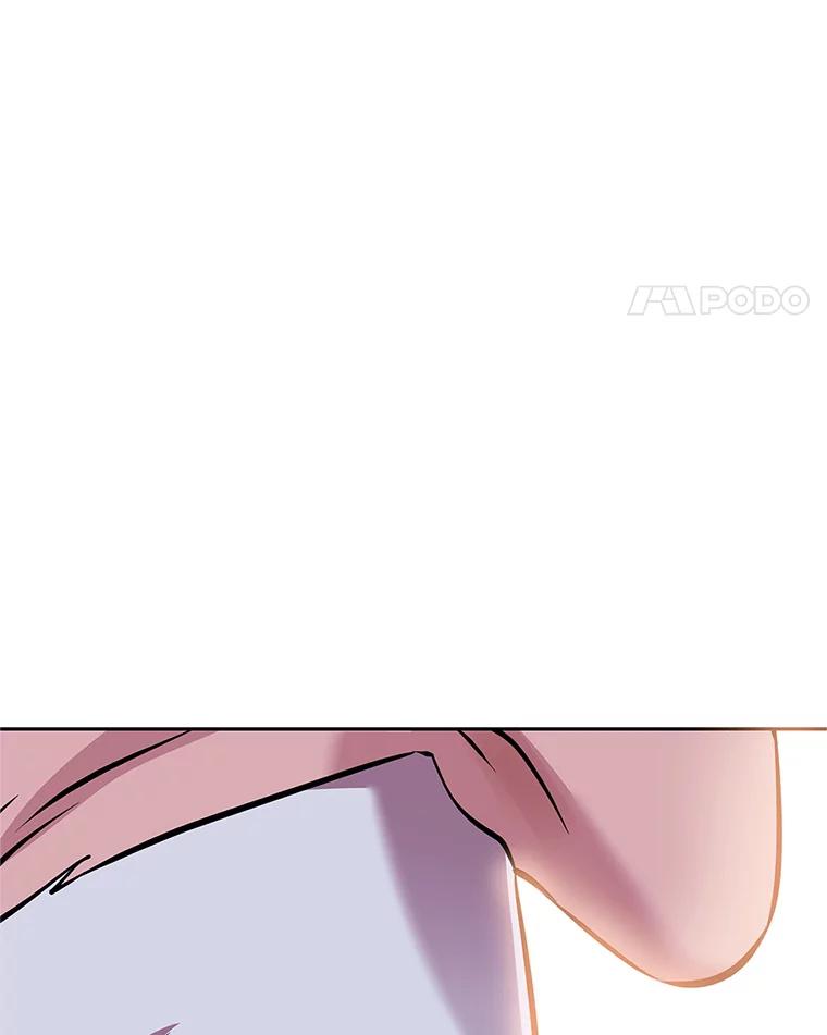 《重生为剑之达人》4.普昂商团 第183页