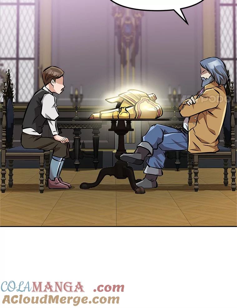 《重生为剑之达人》4.普昂商团 第133页