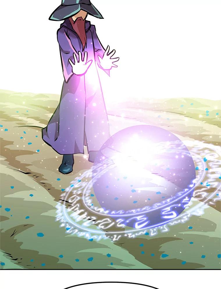 《重生为剑之达人》4.普昂商团 第159页