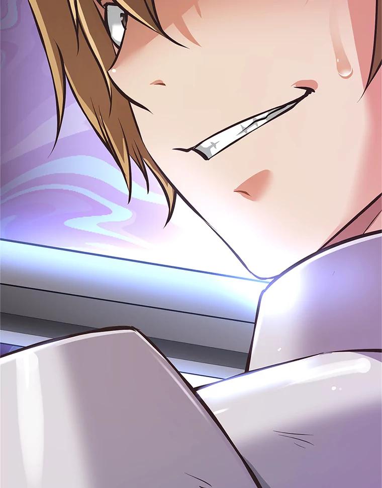 《重生为剑之达人》4.普昂商团 第22页