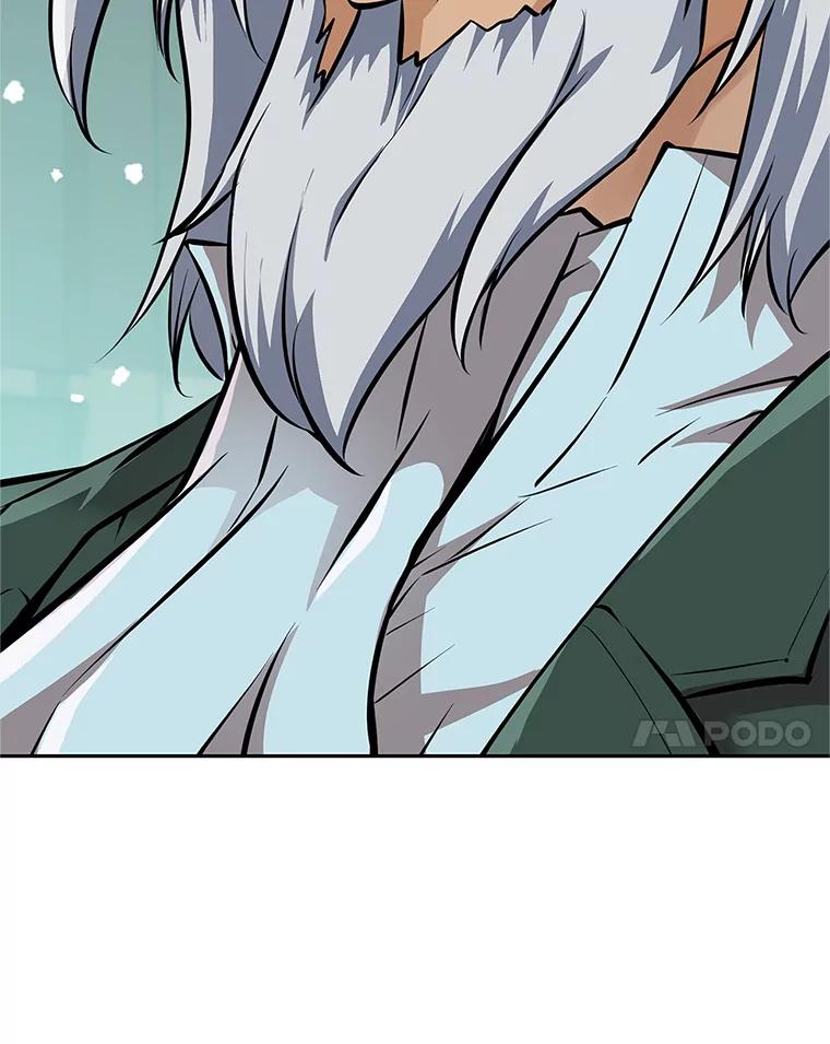 《重生为剑之达人》4.普昂商团 第186页