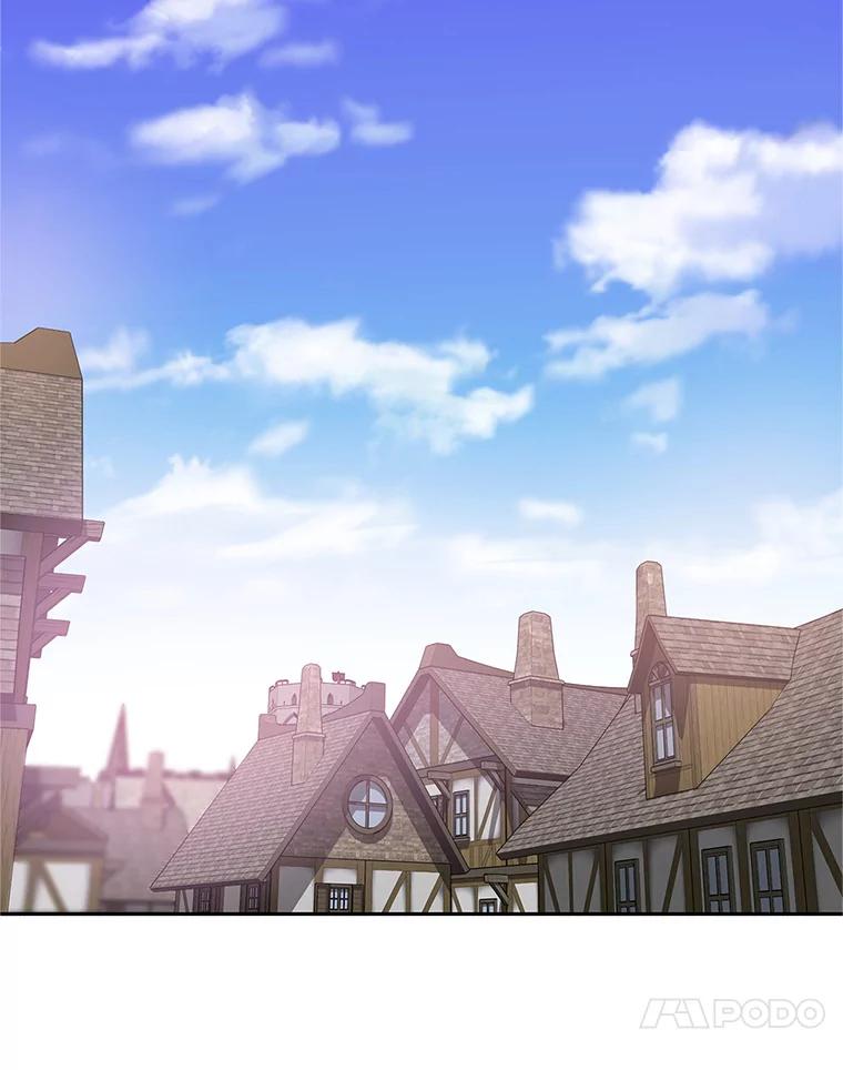 《重生为剑之达人》4.普昂商团 第68页