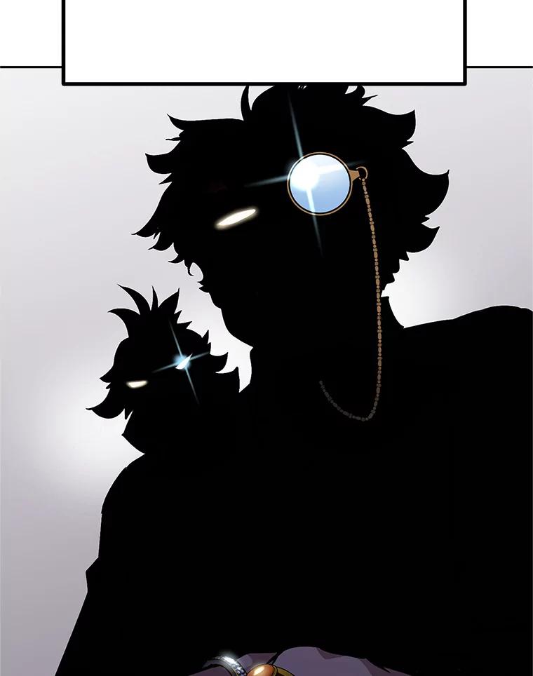 《重生为剑之达人》4.普昂商团 第70页