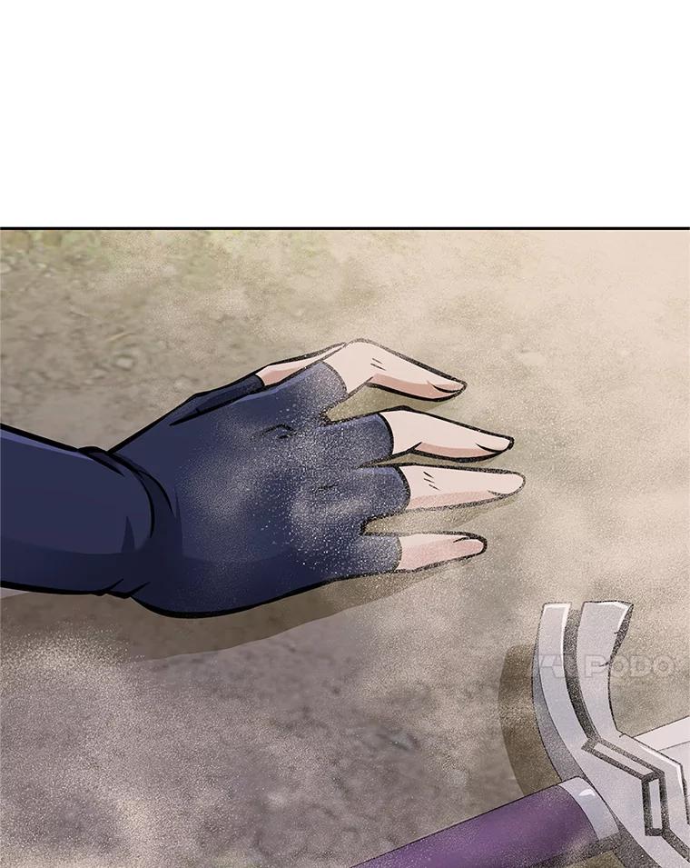《重生为剑之达人》5.黑狼团 第163页