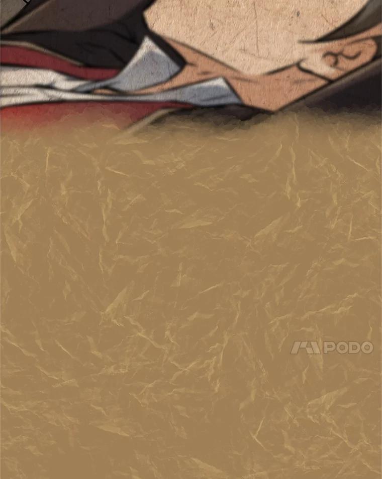 《重生为剑之达人》5.黑狼团 第99页