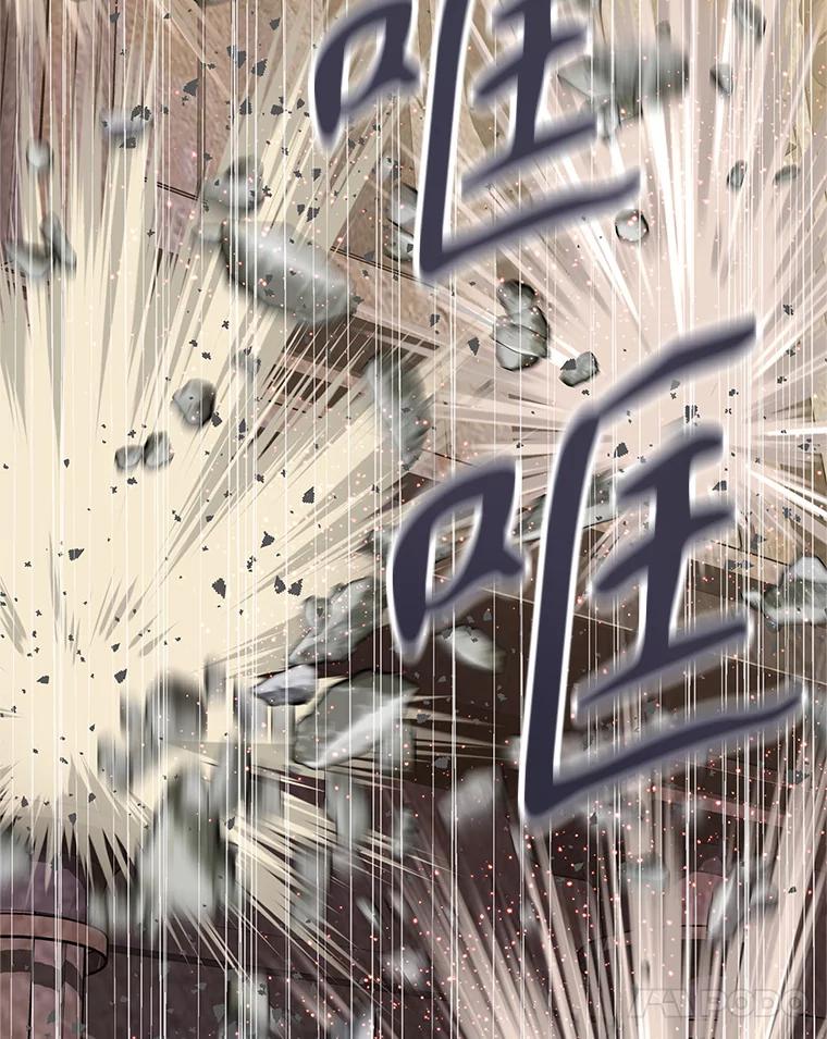 《重生为剑之达人》5.黑狼团 第156页