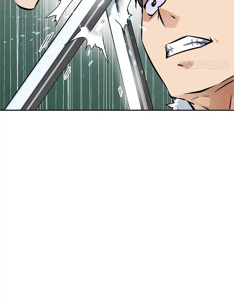 《重生为剑之达人》5.黑狼团 第124页