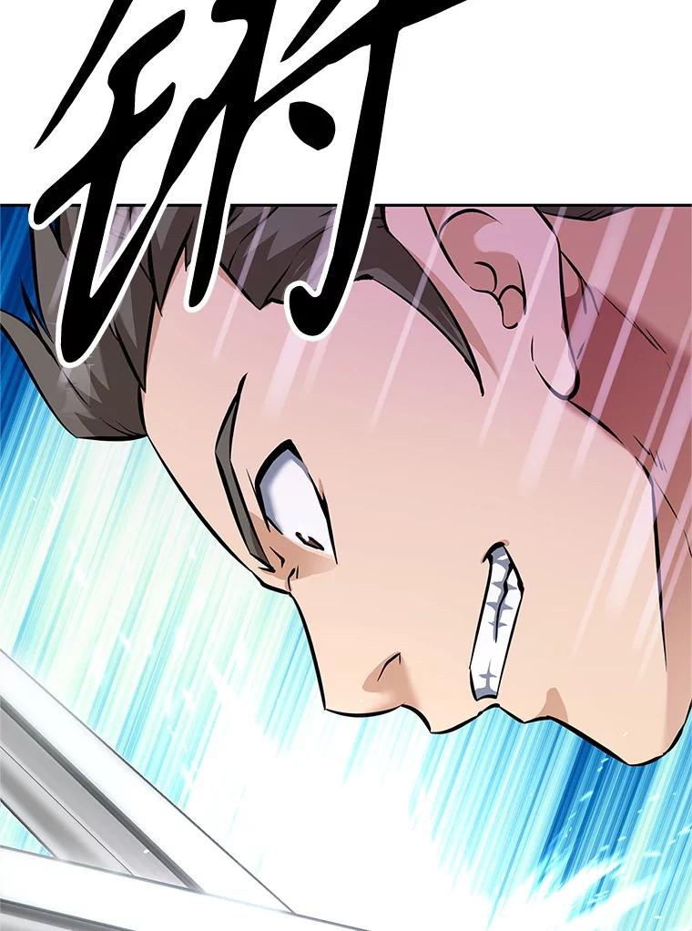 《重生为剑之达人》5.黑狼团 第152页