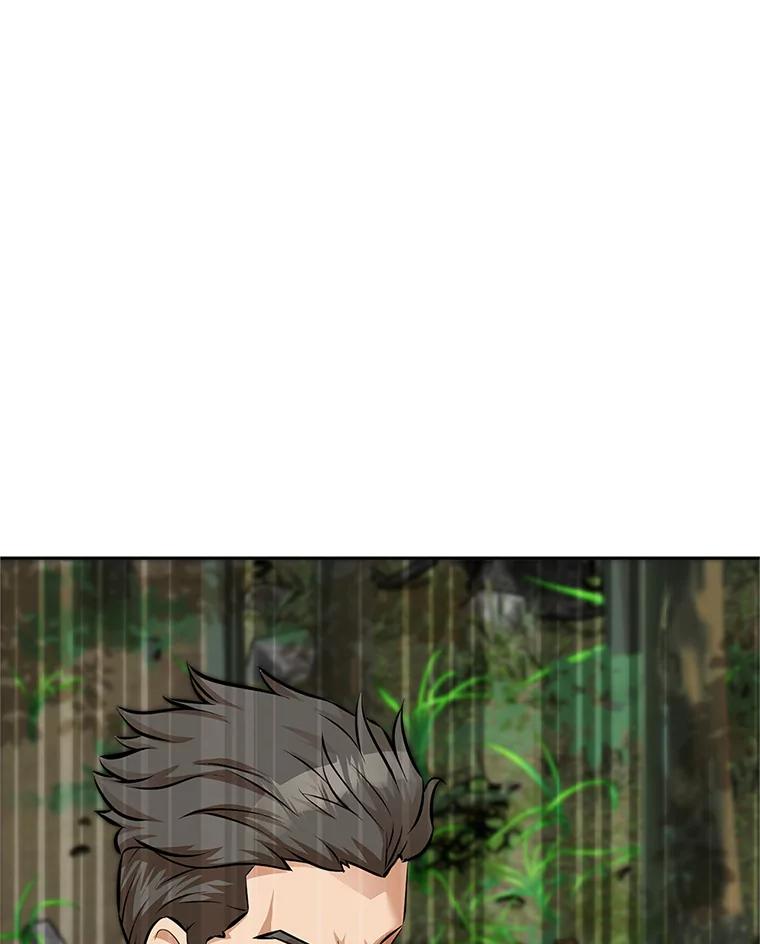 《重生为剑之达人》5.黑狼团 第58页