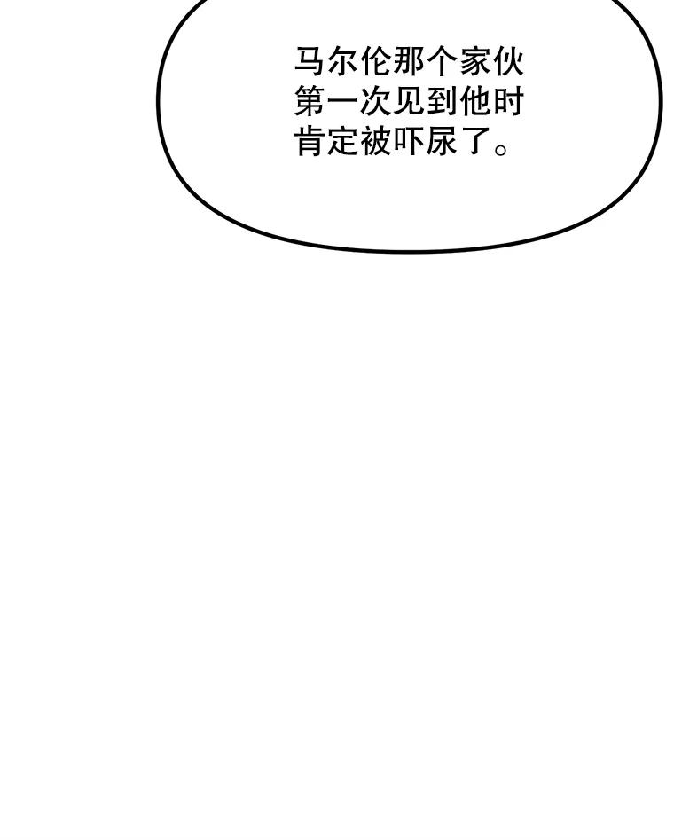 《重生为剑之达人》6.食人魔杀手 第74页