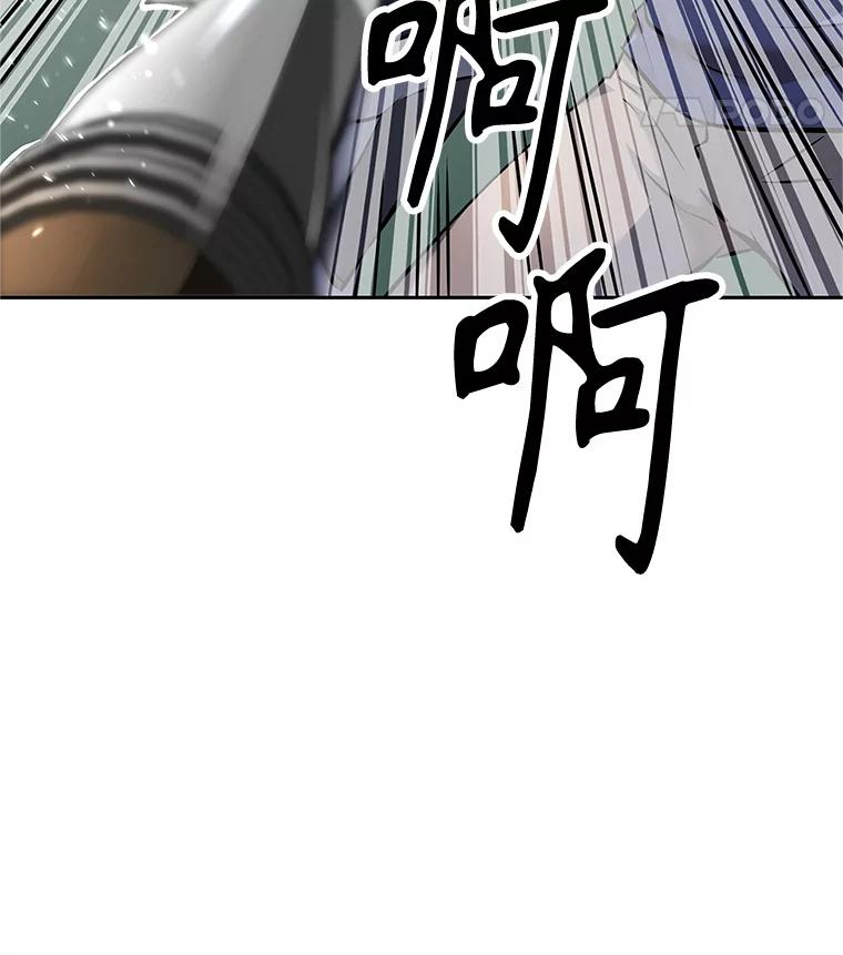 《重生为剑之达人》6.食人魔杀手 第127页