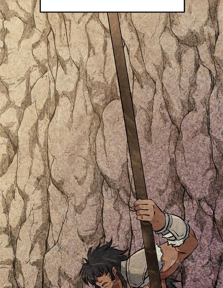 《重生为剑之达人》6.食人魔杀手 第4页