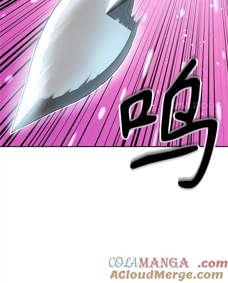《重生为剑之达人》6.食人魔杀手 第85页
