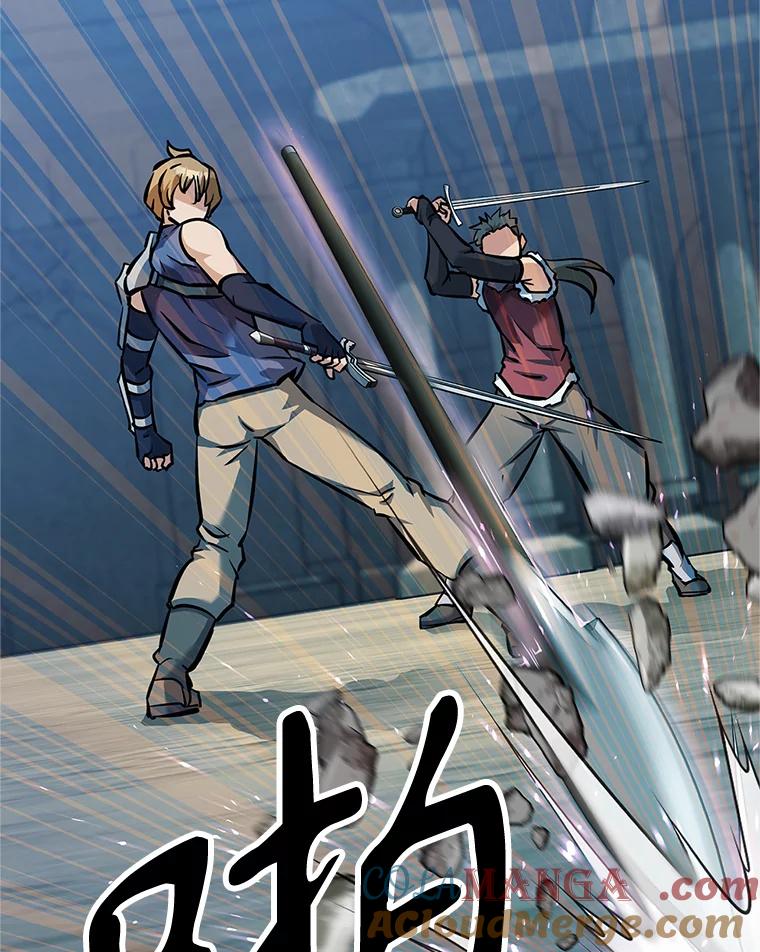 《重生为剑之达人》6.食人魔杀手 第89页