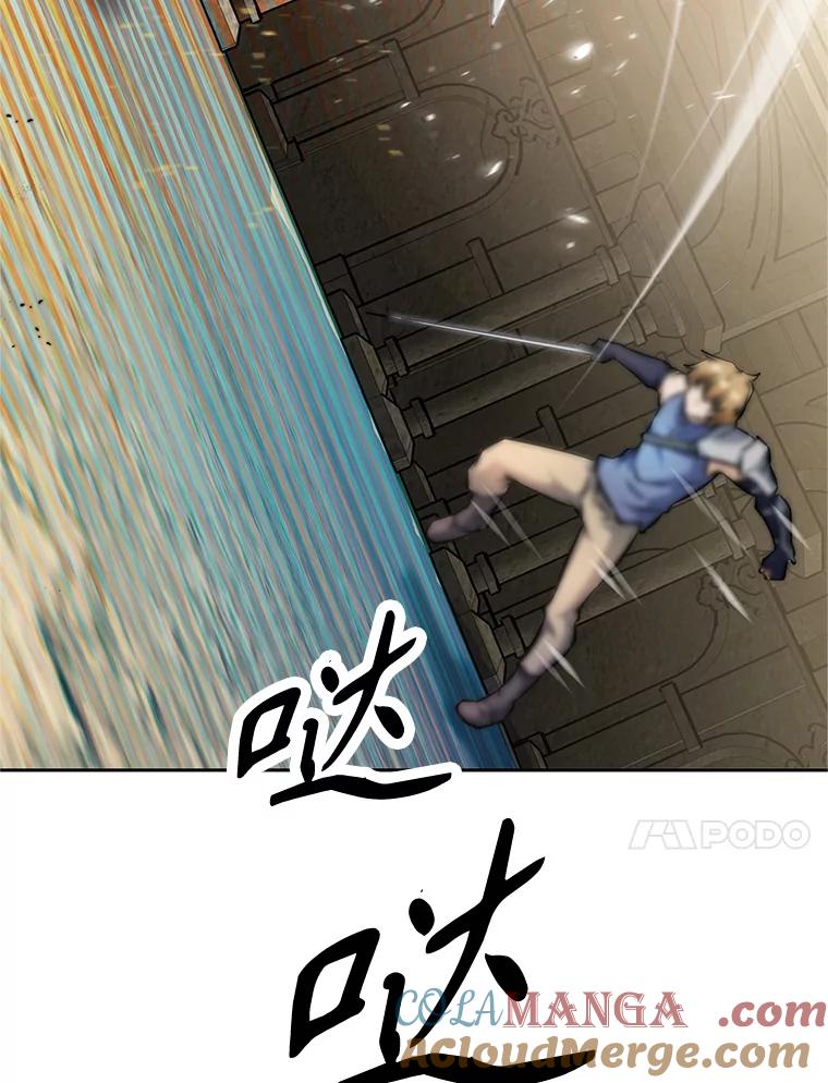《重生为剑之达人》6.食人魔杀手 第133页