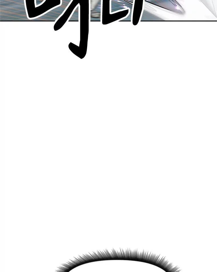 《重生为剑之达人》6.食人魔杀手 第90页