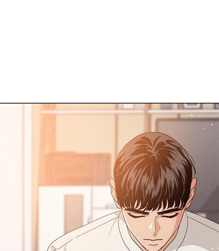 《救命冤家》75.亲上加亲（完结） 第55页