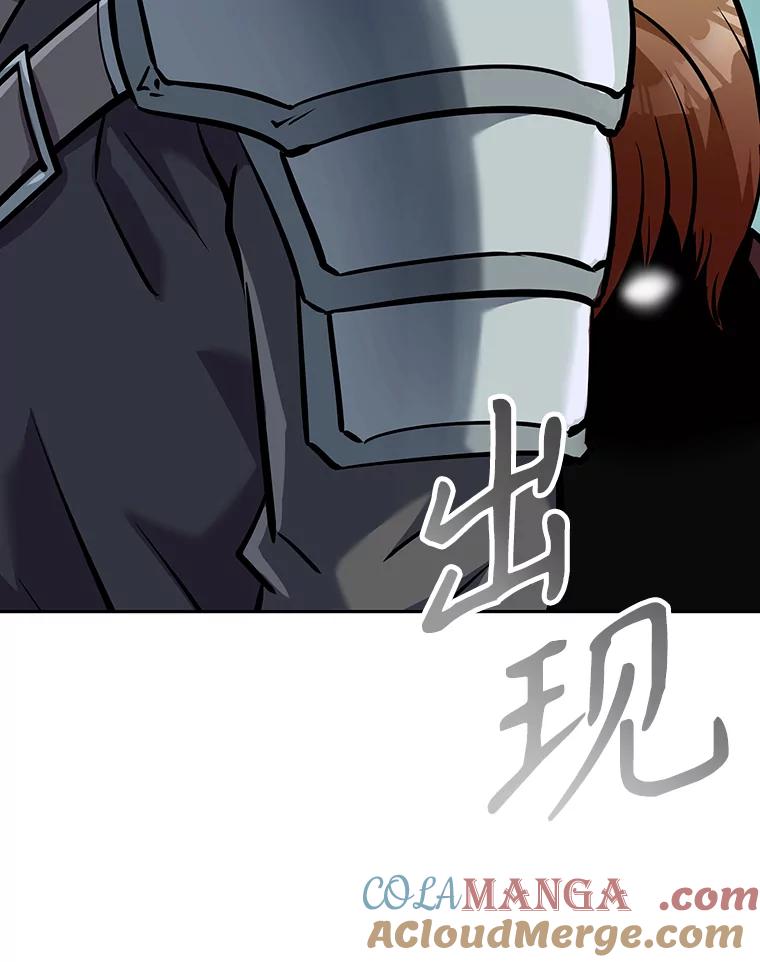 《重生为剑之达人》7.寻找新娘 第141页