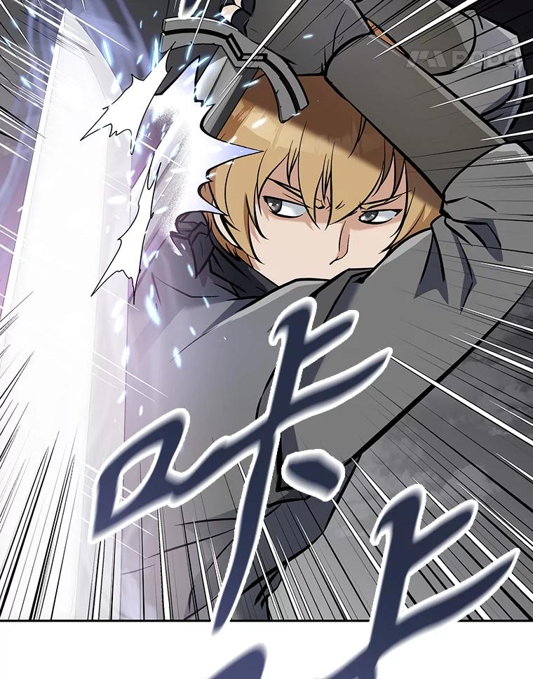 《重生为剑之达人》7.寻找新娘 第179页