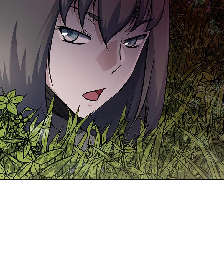 《重生为剑之达人》7.寻找新娘 第102页