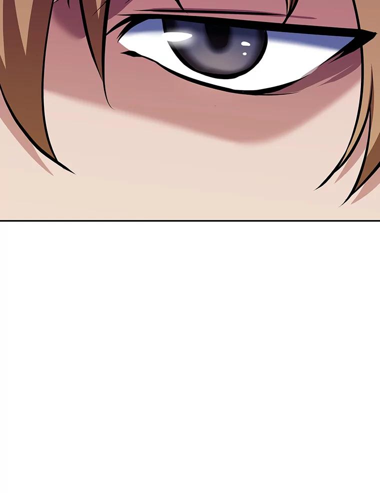 《重生为剑之达人》7.寻找新娘 第36页