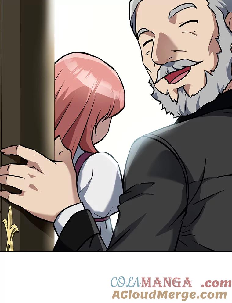 《重生为剑之达人》7.寻找新娘 第9页