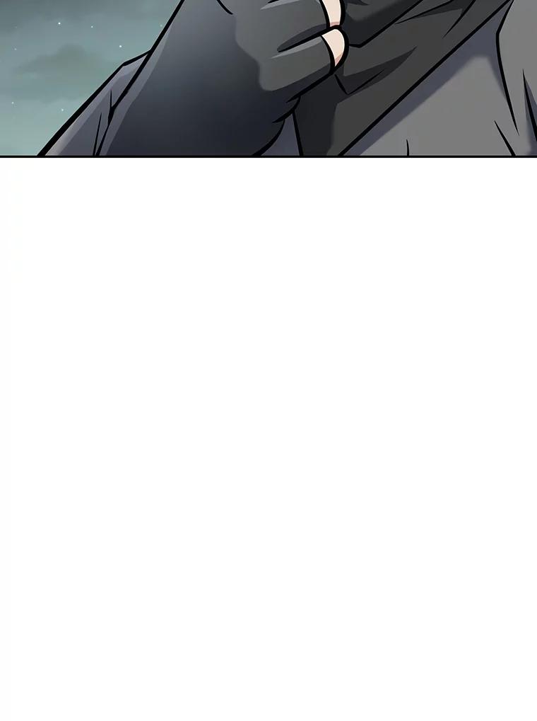 《重生为剑之达人》7.寻找新娘 第151页