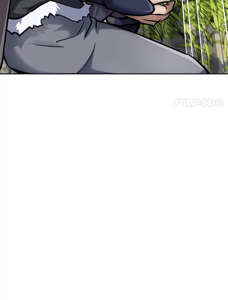 《重生为剑之达人》7.寻找新娘 第118页